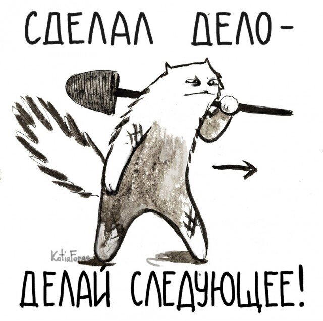 Дичка субботичка