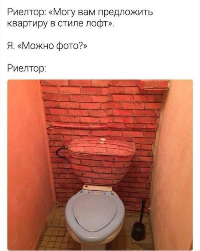 Дичка субботичка