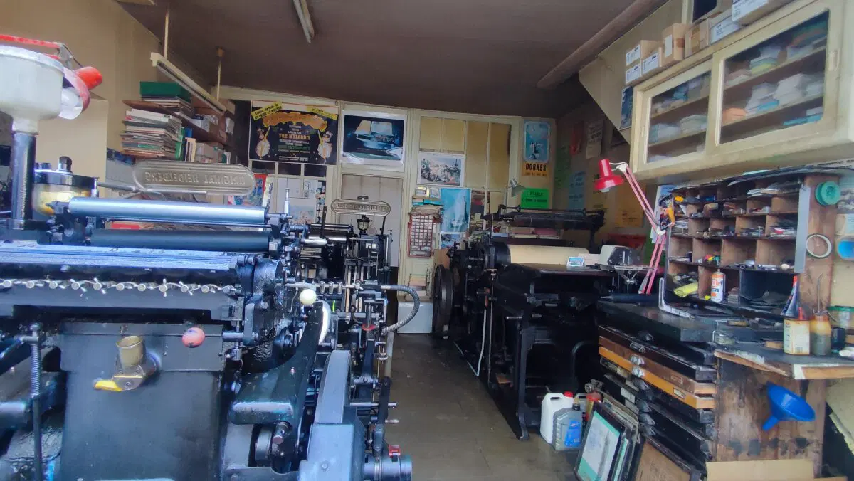 Местный музей