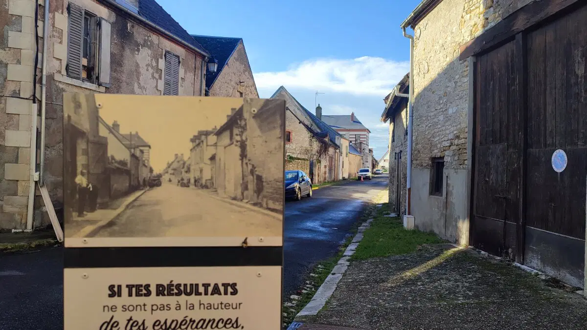 Не сильно все изменилось