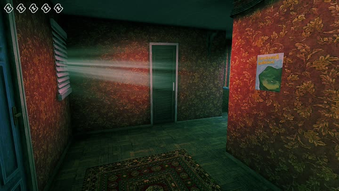 Дом главного героя