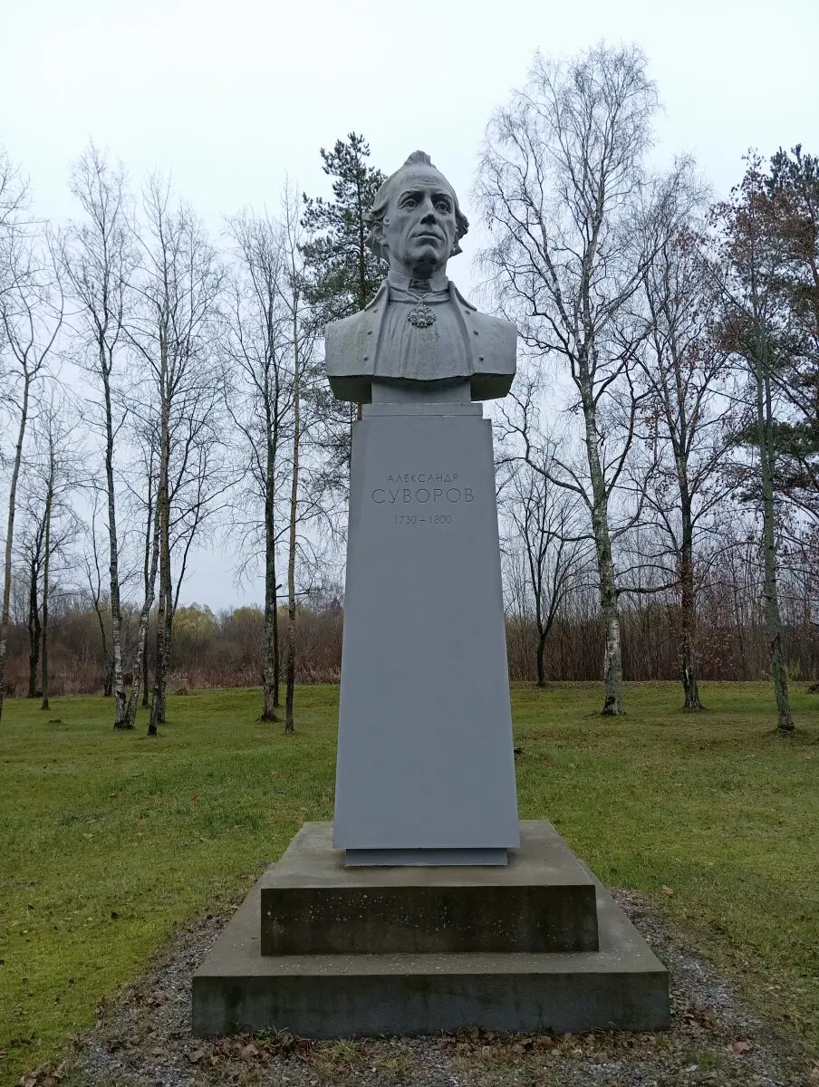 Ивент Вомбата. Слово недели - Шпала