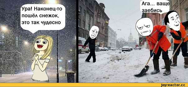 Пришёл дворник - всё убрал. :)