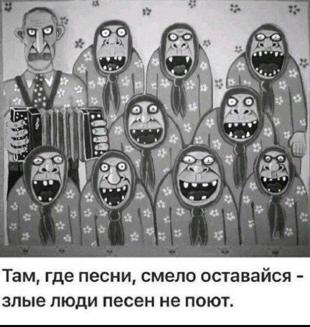 Дичка на вторнишник