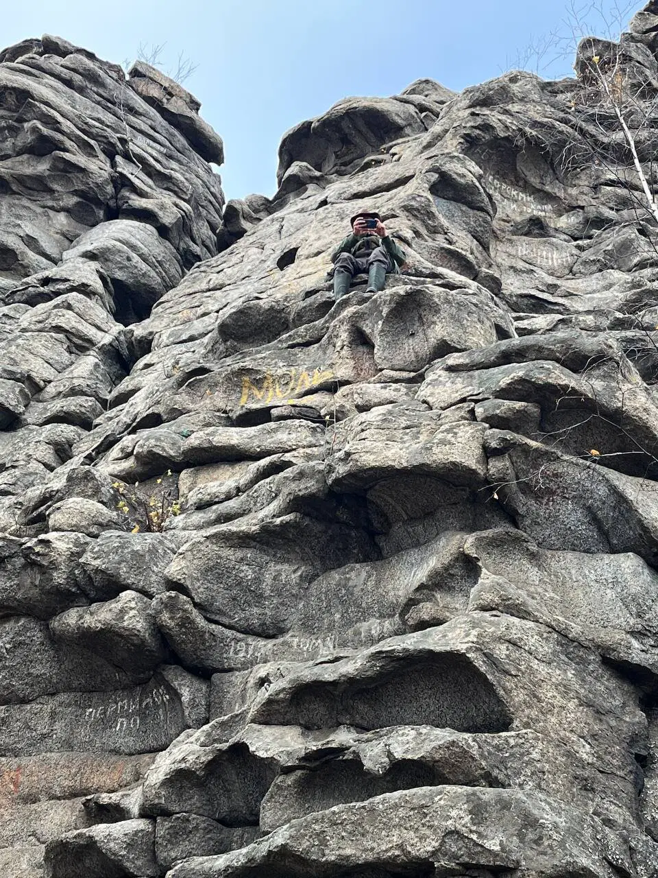 Семь братьев