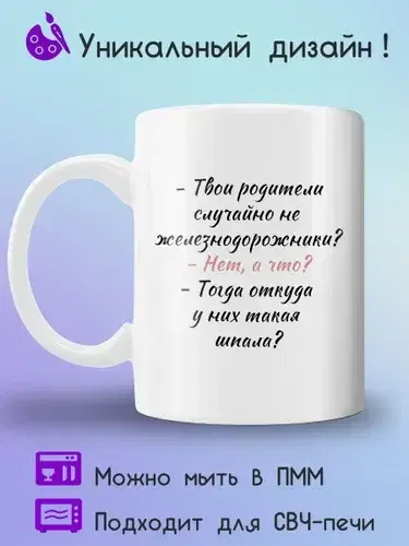 Ахуеть подкат, но надо брать )))