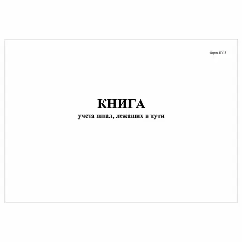 635 рублей так то!