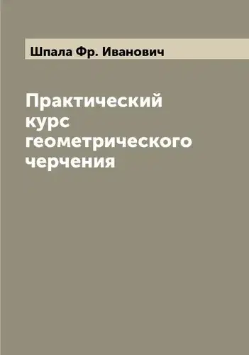 О как! интересно... Интересно