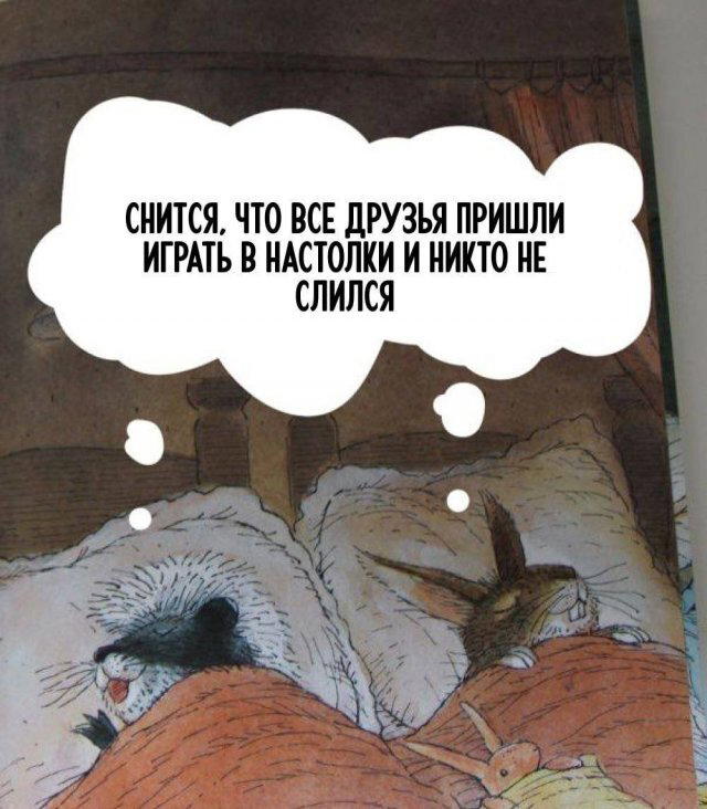 Дичка среды сестричка (2 были, но улыбнули и всплыли)