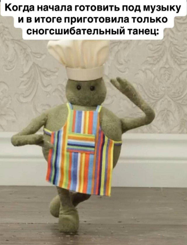 Дичка среды сестричка (2 были, но улыбнули и всплыли)