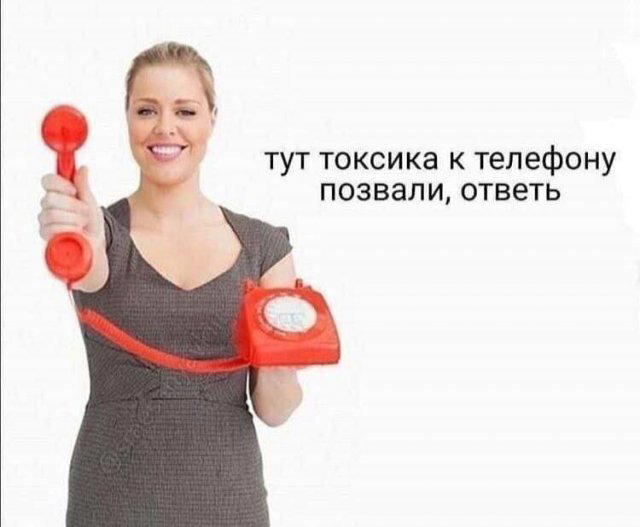 Дичка среды сестричка (2 были, но улыбнули и всплыли)