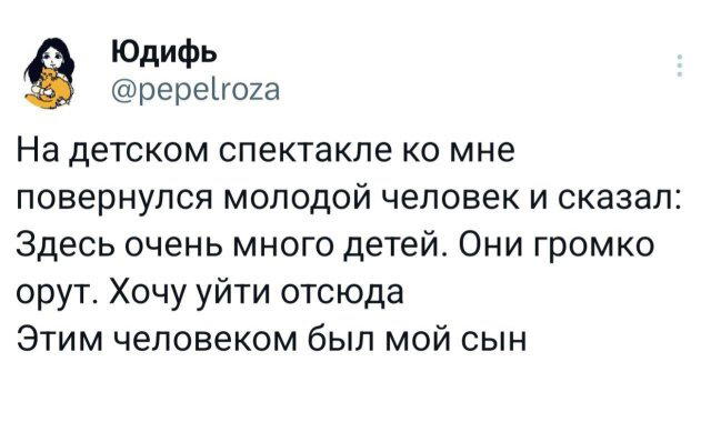 Дичка среды сестричка (2 были, но улыбнули и всплыли)