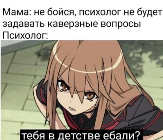 Дичка среды сестричка (2 были, но улыбнули и всплыли)