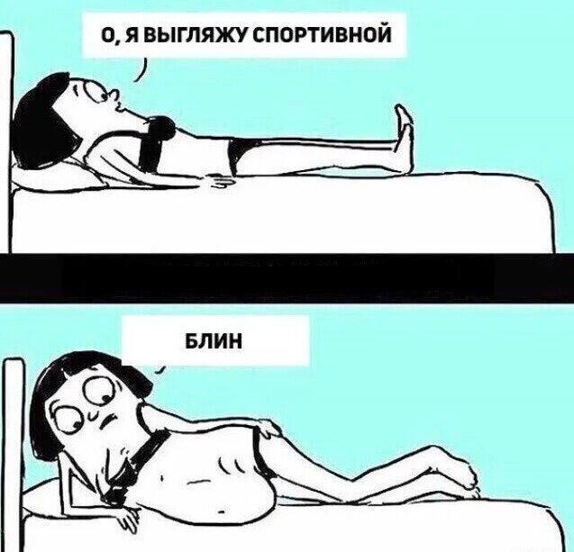 Дичка среды сестричка (2 были, но улыбнули и всплыли)