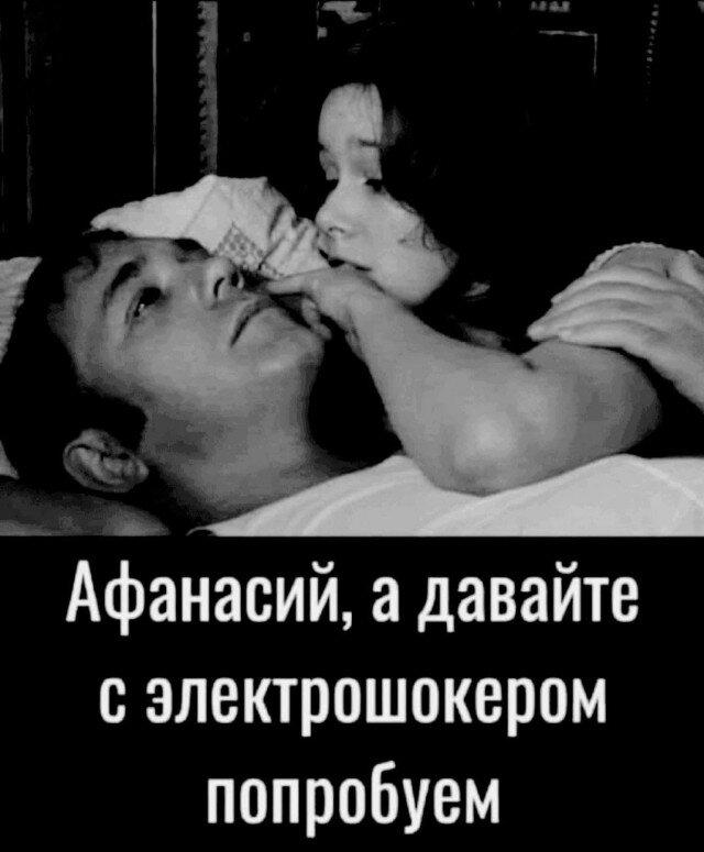 Дичка среды сестричка (2 были, но улыбнули и всплыли)