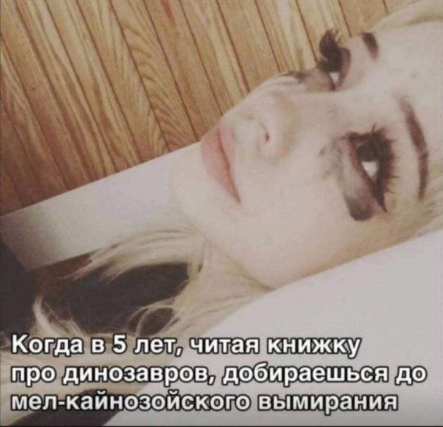 Дичка среды сестричка (2 были, но улыбнули и всплыли)