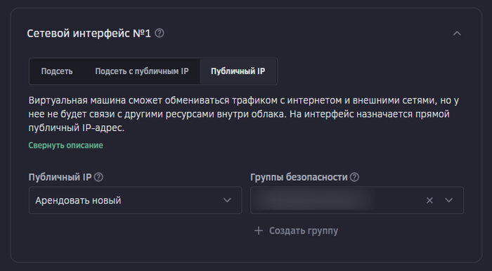 Диванная аналитика