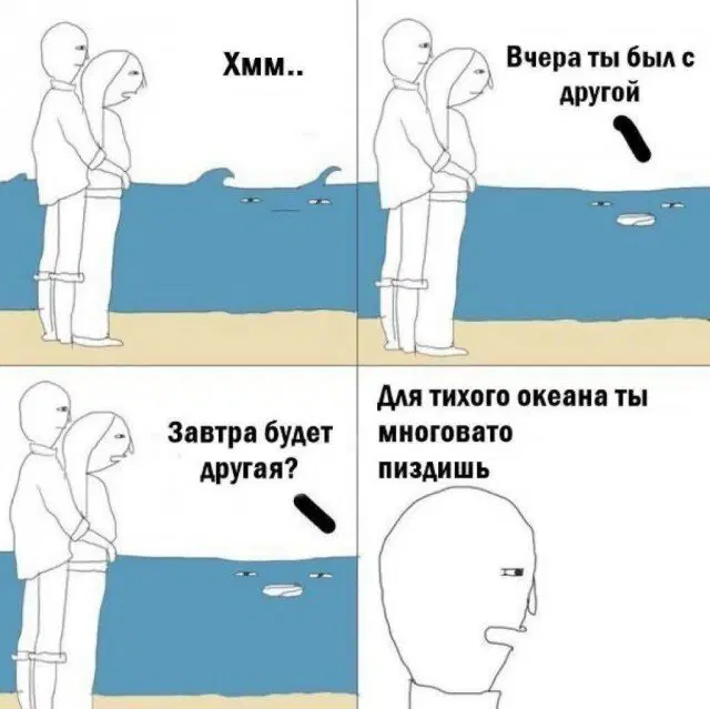 Дичка четверга страничка