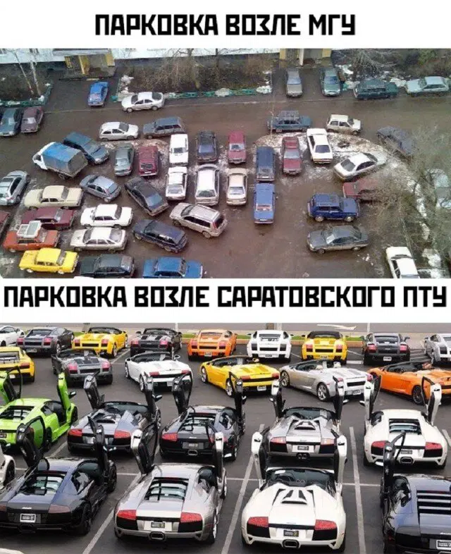 Дичка четверга страничка