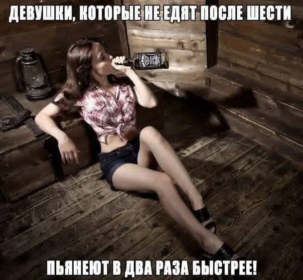 Дичка четверга страничка