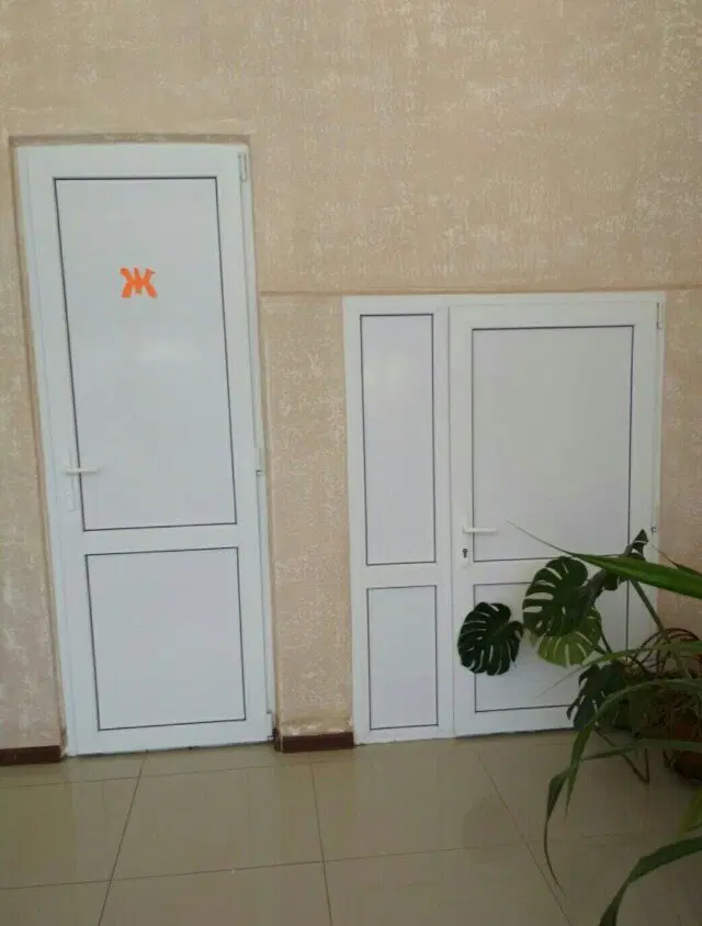 Дичка четверга страничка