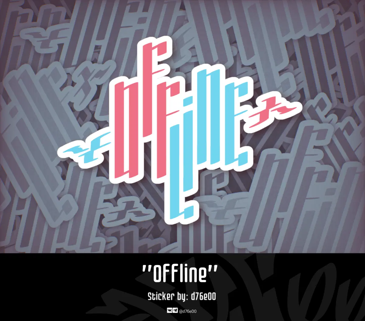 Sticker "Offline"