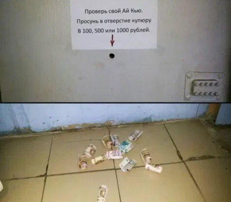 А авторское то, не настоящее!!!