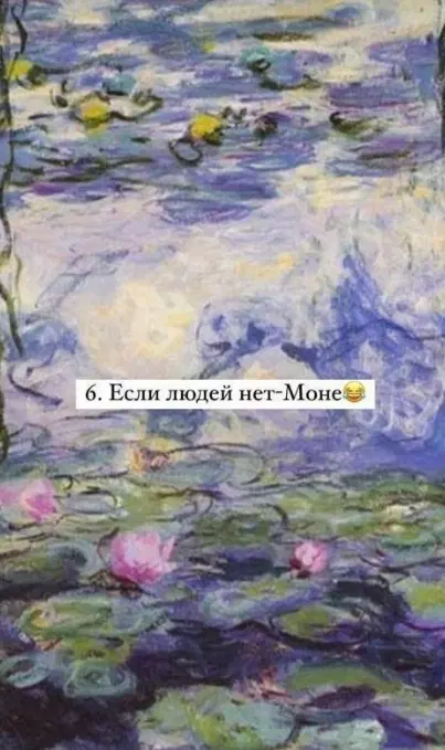 Шпаргалочка