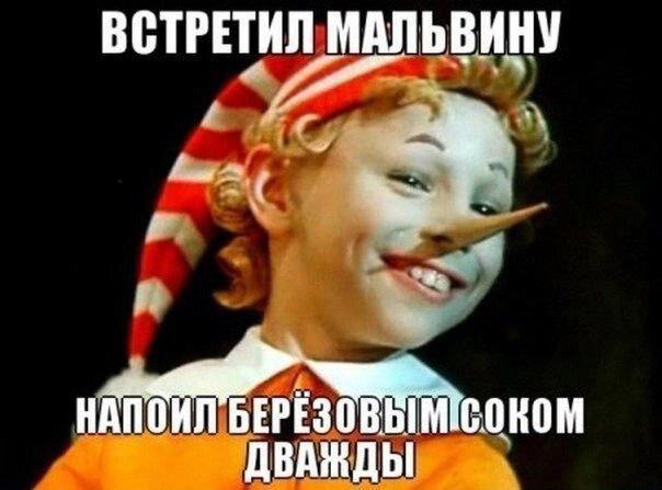 Дичка как позитив пятницы