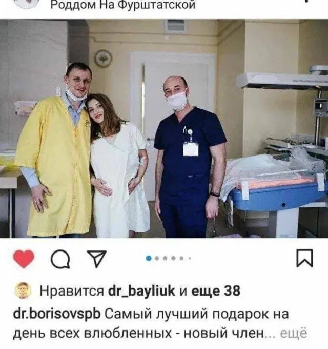 Дичка как позитив пятницы