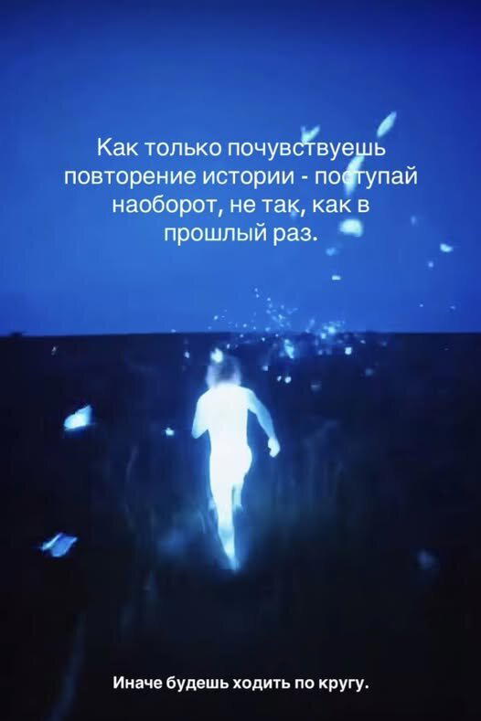 Дичка как позитив пятницы