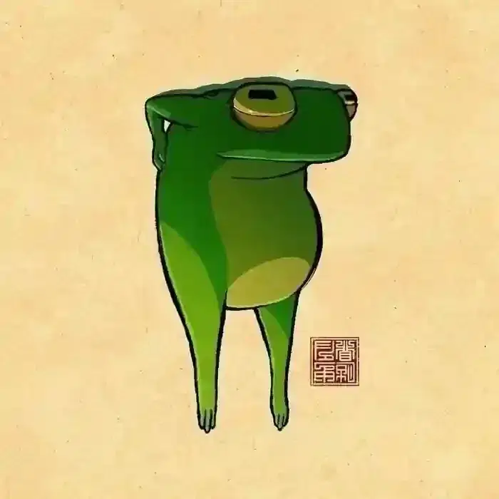 Среда? А нет. Пятница