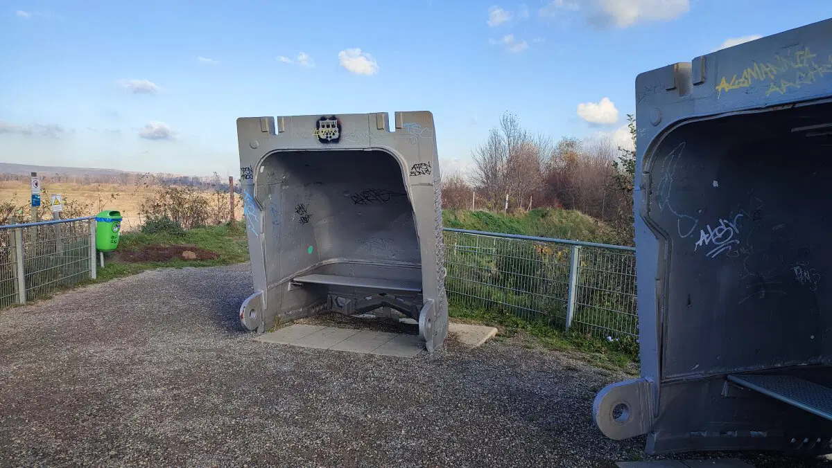 Интересное место