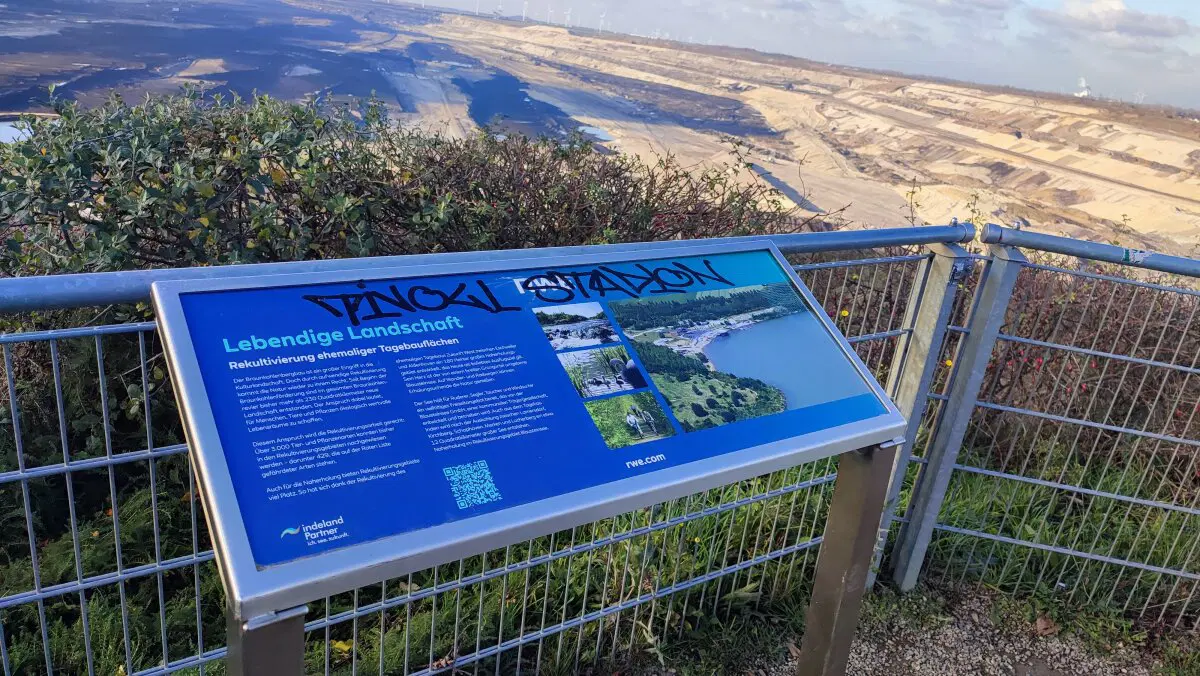 Интересное место