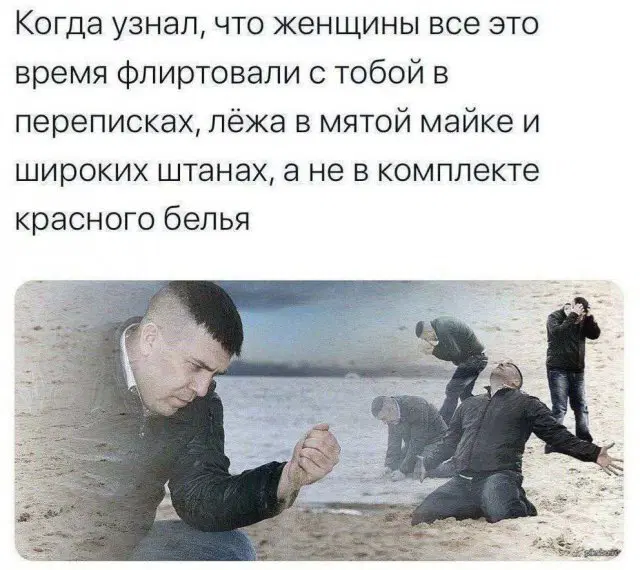 Дичка воскресная добрая