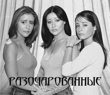 Дичка воскресная добрая