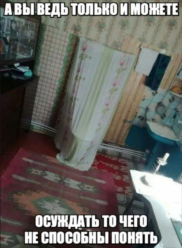 Дичка воскресная добрая