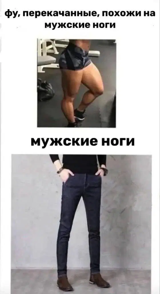 Дичка воскресная добрая