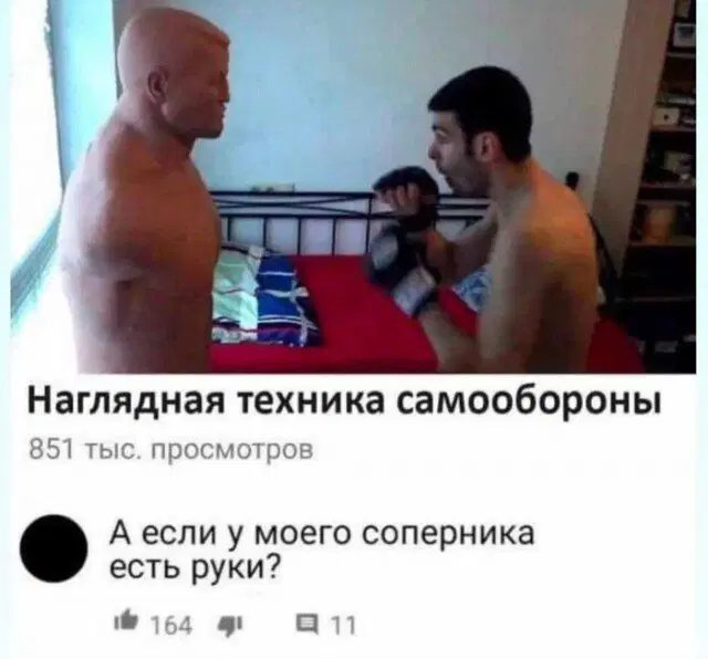 Дичка воскресная добрая