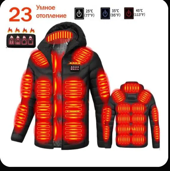 Заказал курьерский кибердоспех