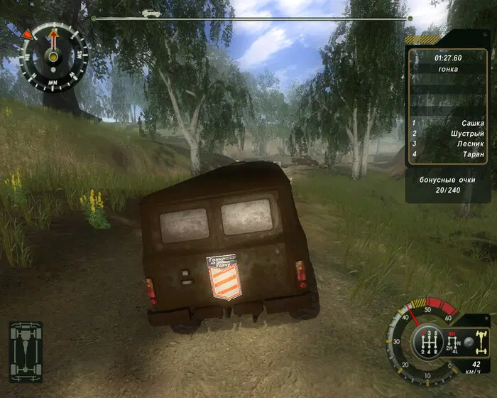 Ещё 11 игр в постсоветском сеттинге. Седьмая подборка