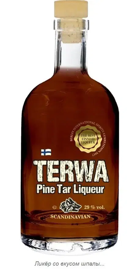 Ивент Вомбата. Слово недели - Ракетница