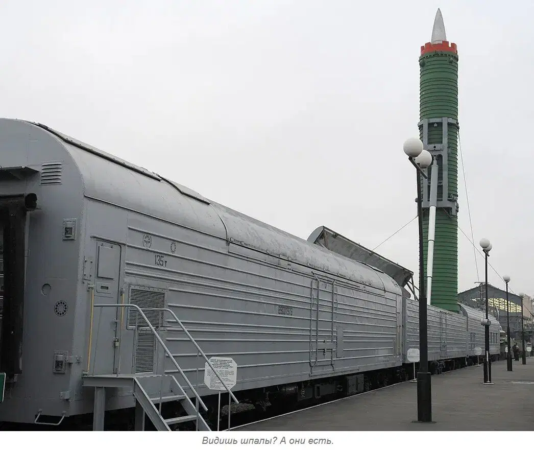 Hollow Prophet, Scumfuck