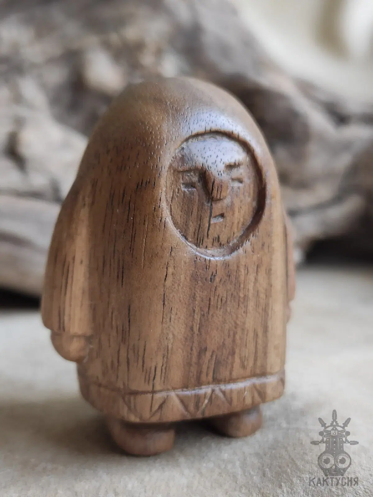 Ну или эвенк