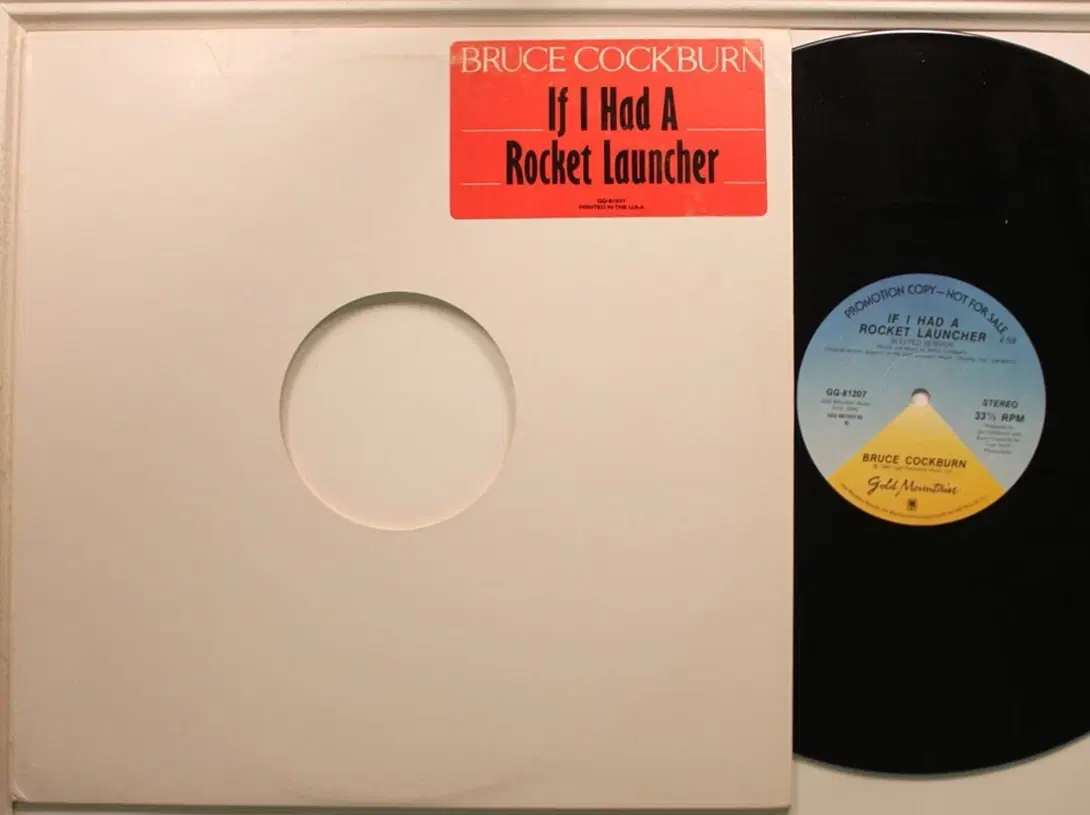 If I Had a Rocket Launcher