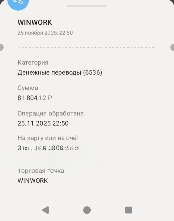 Очень сильно маме Яндекса в рот давал