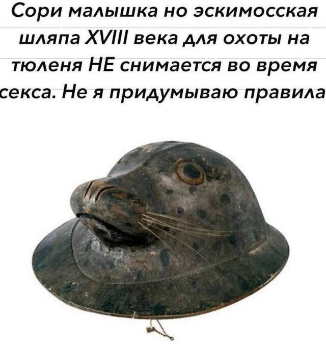 Дичунька