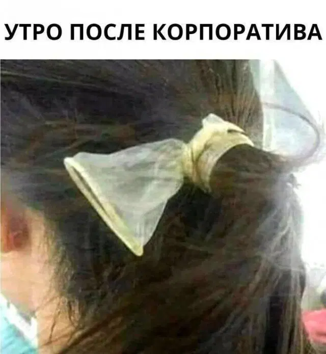 Дичунька