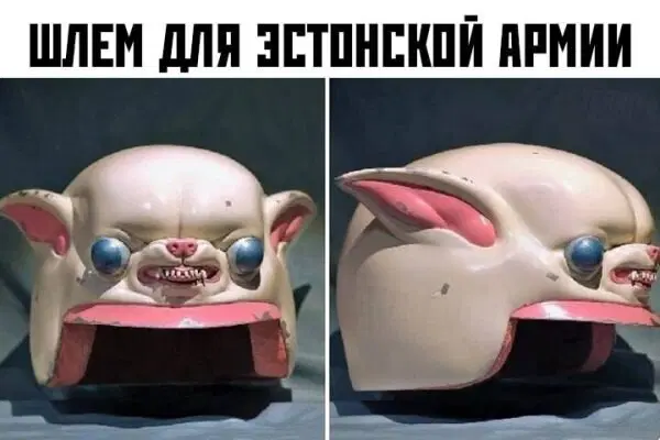 Дичунька