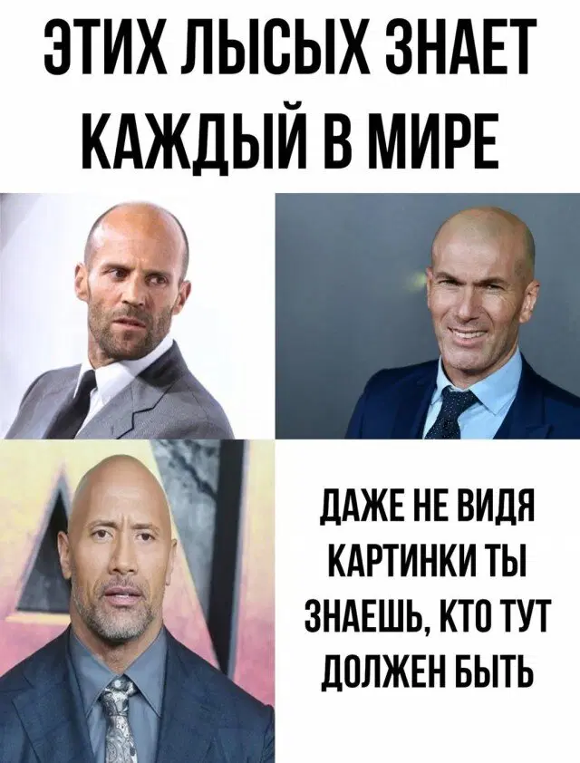 Дичунька